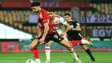 الأهلي والزمالك