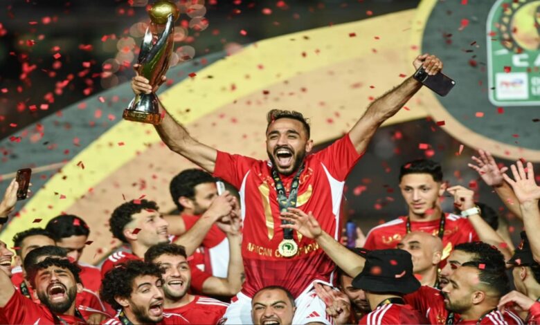 كهربا