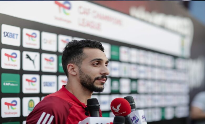 كريم فؤاد