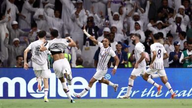 العين