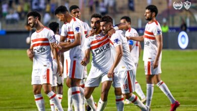 الزمالك