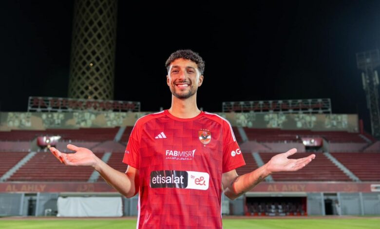 وسام أبو علي