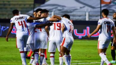 فريق الزمالك