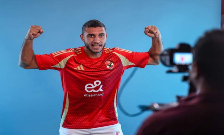 رامي ربيعة