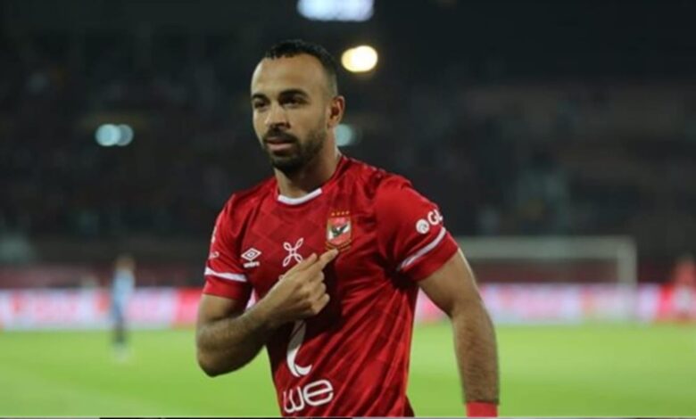 أفشة