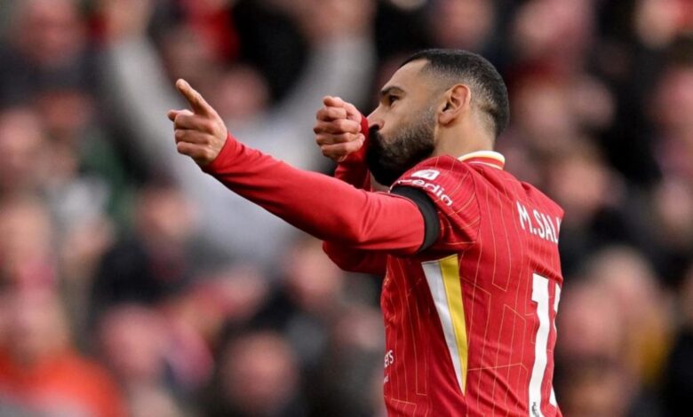 محمد صلاح