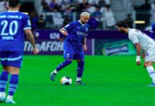 الهلال