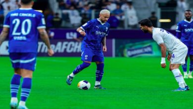 الهلال