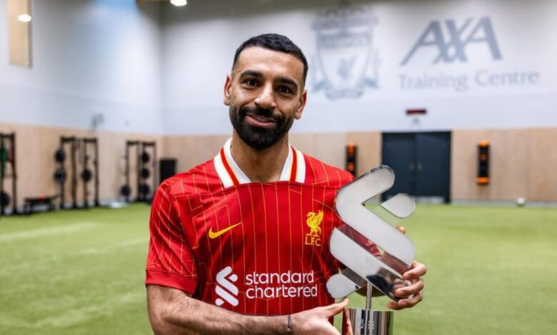 محمد صلاح
